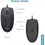 Souris Filaire USB Philips SPK7247 Noir - Ergonomie et Précision pour Tous Vos Besoins Informatiques