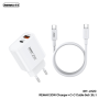 Kit Chargeur 20W USB Type-C avec Câble REMAX Kiddy Series RP-U120 - EU - Blanc | Charge Rapide et Efficace
