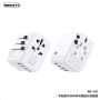 REMAX Astro Series RP-U11 35W Multifunctional Charger UK US EU AU CN - Fast and Versatile Charging Solution White