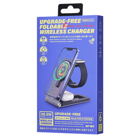 Chargeur Sans Fil 3-en-1 Pliable Remax RP-W3 20.5W en Alliage d'Aluminium Gris - Efficacité et Élégance pour Vos Appareils