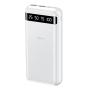 REMAX Hintom RPP-11 Power Bank 20000mAh White – 2.4A Fast Charging for 3 Devices