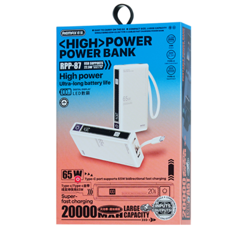 Power Bank 20000mAh RPP-87 REMAX Wingle 65W/22.5W Charge Rapide Type C avec Poignée Portable - Beige