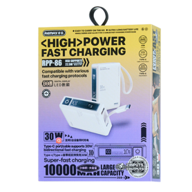 Power Bank 10000mAh RPP-86 REMAX Wingle Series - Charge Rapide 30W+22.5W Type C - Beige Portable