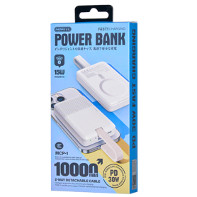 Power Bank Magnétique 10000 mAh REMAX MCP-1 - Charge Rapide PD 30W - 3 Ports + Câble Détachable – Blanc