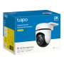 Caméra de sécurité TP-LINK 2K WiFi Tapo C510W Extérieure Vision Nocturne et Détection Avancée
